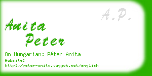 anita peter business card
